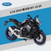WELLY 1:18 2024 雅馬哈 MT-10 SP 仿真機車成品模型玩具含底座