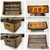 【老時光小舖】早期懷舊收藏-台豐可樂/台豐汽水/七星可樂/七星汽水/S-飲料 木箱..有4款(單款賣)