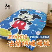 👍凱美棉業 正版授權法蘭絨暖暖被 冬被 保暖被 毯子 毛毯 冬天棉被 米奇 米妮 哆啦A夢