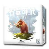 石器時代2.0史前部落 Stone Age 2.0 Paleo－中文版【新天鵝堡桌遊】 TAAZE讀冊生活