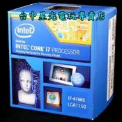缺貨【LGA1150】☆ Intel Core I7 4790S 65W 全新盒裝附風扇 ☆【4790K省電版】