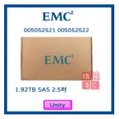 EMC 005052521 005052522 1.92TB SAS 2.5吋 SSD 伺服器用 Unity 盒裝