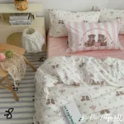華成 泰迪熊 40支純棉床組 純棉寢具 純棉床包 雙人床包 居家床組 可愛床組 四件套床組