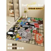 全球選品1館 生活百貨 鼴鼠浴室防滑墊復古鏤空絲圈排水墊淋浴房衛生間地墊兒童洗澡腳墊