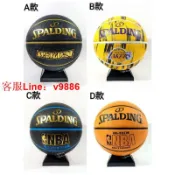 挪威的森林 【咨詢客服應有盡有】 !!熱銷款!! SPALDING 斯伯丁籃球 NBA 深溝柔軟橡膠 Highlight系列 室外 7號籃球
