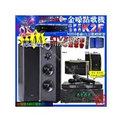 【金嗓】K2F+PYRAMID AK-900+Pianor PA-983+ROCKIT OK-600+J-SONG J-768(卡拉OK組合/音響設備)