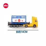 德國仕高SIKU 1795卡車帶罐式集裝箱 兒童車完据 工程車 合金車模