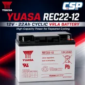YUASA REC22-12 Cyclic VRLA Battery 12V 22Ah Rechargeable