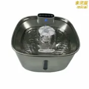 未來屋 【無線感應出水】寵物飲水機 自動餵水器 貓咪飲水機 狗狗飲水機 不鏽鋼水盤 大容量水箱 USB充電 智能感應 低噪音 循環活水 寵物健康飲水