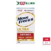 愛買線上購物 Move Free益節加強型迷你錠30錠【愛買】