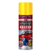(店+)【Powerbon】PowerBon 錫宏 冷烤噴漆 400ml 全色系 防鏽 噴漆 防鏽噴漆 烤漆 噴漆 噴師傅 百分百 鐵樂士
