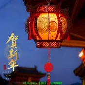 （可開發票）【可開發票】2026新年紅燈籠旋轉木質宮燈陽臺古風圓形led燈馬年大門裝飾燈籠（滿額免運）