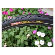 【繪繪】KENDA 建大 20*1.25 反光條防刺胎 20x1.25 20吋折疊車 童車小徑車 (406輪組)k193