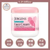 美國原裝🇺🇸｜美國Jergens珍柔｜三美人面霜按摩霜425g『嘉賓美容百貨』