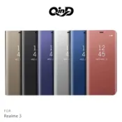 現貨!強尼拍賣~QinD Realme 3 透視皮套 掀蓋 硬殼 手機殼 保護套 支架