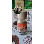 《特製》台灣第一家椒鹽粉 (瓶裝)