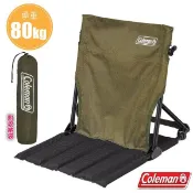 【美國 Coleman】 和室型鋁合金摺疊緊湊地板休閒躺椅/ CM-38838 綠橄欖