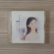 CD《查某人親像水》李碧華 / 飛碟電台宣傳