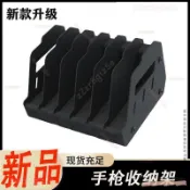 桌麵CD光盤 玩具槍展示收納架 DVD收納盒碟片 遊戲道具槍展示架 EVA玩具槍架 金屬手槍收納架 多格手槍置物架槍托架