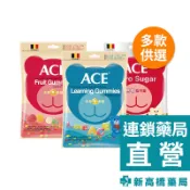 維維樂 ACE Q軟糖 48g／44g【新高橋藥局】多款供選｜休閒零食 水果軟糖