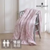 MONTAGUT-法蘭絨雙層毯/粉白圖騰(雙人-180x210cm)
