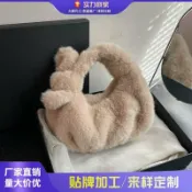 喜挖2店 秋季餃子包2025包女包新款毛茸茸時尚高級手提包毛絨包小眾毛毛包