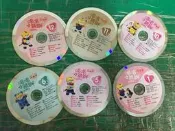 6片合售 DVD 巧虎 小朋友巧連智 唱唱跳跳 寶寶版 1-2歲適用 2014/2015年 DVD C82
