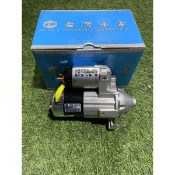 HW汽材 中華三菱 幸福力 SAVRIN 2.0 台灣士電 原廠件 全新品 起動馬達 啟動馬達