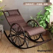 舒適耐用可睡覺藤椅搖搖椅搖椅躺椅大人陽臺家用休閑藤編老人椅子
