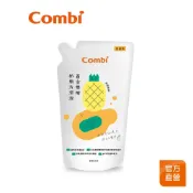 【Combi】黃金雙酵 奶瓶洗潔液 補充包800ml｜清潔系列