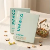 GIgi奶舖~^葡眾Ruru蘆露蘆薈膠每盒680元.(保証公司貨.批號完整)