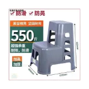 (店+)小板墊高凳子 洗車高低台階 汽車腳踏梯凳 梯椅洗車椅 登高墊高椅 多功能階梯椅 二階樓梯椅 登高梯椅