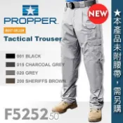 PROPPER Tactical Trouser 戰術長褲  抗褪色、抗縮、抗皺  》DuPont Teflon布料保