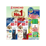 (店+)【KINCHO 日本金鳥】☆藏元日貨☆日本原裝 金鳥 KINCHO 玄關 防蚊掛片 防蚊噴霧 小黑蚊 蒼蠅 蚊子 金雞 防蚊蠅