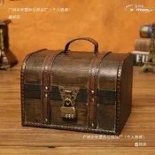 【快速出貨】復古木盒子帶鎖兒童寶藏箱收藏盒百寶箱收納盒