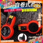 宏興五金🛠️墨斗自動木工專用手動劃線器手動卷線墨斗手搖彈線電動畫線器工具📏CL