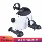 港灣小站 【中風偏癱復健】康復訓練器 電動腳踏車 腿部訓練機 上肢運動器 老人復健器材 居家物理治療 被動式踩踏 可調阻力 安全防滑踏板 室內健身