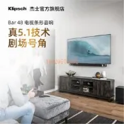 超低價熱銷拍前聯系Klipsch/ 家庭影院音響Bar48囘音壁音響5.1聲道家用議價詢價