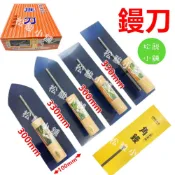 (店+)【松駿小舖】神鷹 角鏝 抹刀 四角角鏝 尖型角鏝 長度300mm 330mm 鏝刀 專利尖鏝 推刀 水泥 土水抹刀