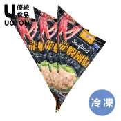 [優統食品] 龍蝦沙拉-250g/包