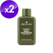 ORIGINS 品木宣言 青春無敵靈芝光潤機能水 50ML x 2
