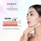 【品質驗證】家用彩光美容儀器佳琦微電流臉部提拉按摩嫩膚清潔離子導出導入儀