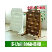 (店+)可開發票#免運 戶外防腐木柵欄室外伸縮籬笆護欄室內寵物圍欄裝飾網格隔斷木花架 伸縮柵欄 實木 圍籬 木籬笆 木格柵 美居生活屋