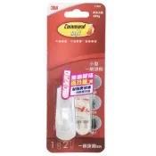 【墊腳石】3M 無痕掛勾 (小)