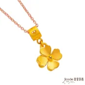 Jcode 真愛密碼 Jcode 幸福四葉草黃金+316L玫瑰金白鋼項鍊