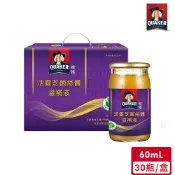 桂格 活靈芝(60mL/瓶)*30入【請選店到家-大型包裹/新竹物流】｜官方直營