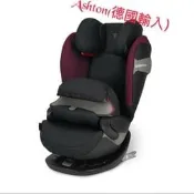 （德國直寄）CYBEX Scuderia Ferrari 賽佰斯兒童安全座椅Pallas S-Fix 2019法拉利系列