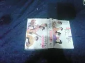◎貓頭鷹露天尋星窩◎絕版錄音帶專賣TAPE51-流行4度C國語2專輯1卷