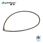 phiten®銀谷®RAKUWA METAX項圈/CHOPPER/咖啡/40cm