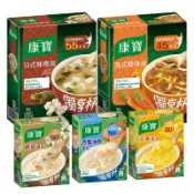 康寶 獨享杯濃湯 奶油玉米 奶油蘑菇 香蟹海鮮 起司馬鈴薯 獨享杯【珊蒂豬•購物網】